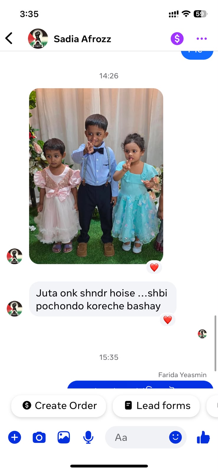Happy_Customers_13